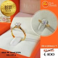 ราคา [ HARDY พร้อมส่ง ️] แหวนเพชรโมอีส ชูเม็ดเดี่ยว 6 เตย 0.8 กะรัต (80 ตัง) ตัวเรือนทองแท้ 9K โมซาไนท์ (29822557640)