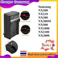ราคา Battery Charger Camera For Samsung NX200 , NX210 , NX300 , NX300M , NX500 , NX1000 , NX1100 , NX2000 ... Samsung BP-1030 (24530445873)