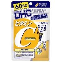 ราคา DHC Vitamin C วิตามินซี 120 เม็ด 60 วัน (1639304938)