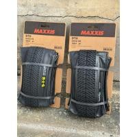 ราคา ยาง Maxxis DTH 26 x 2.15” / 26 x 2.30” จักรยานเสือภูเขา mtb ขนาดล้อ 26นิ้ว (40861045067)
