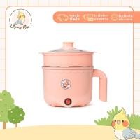 ราคา หม้อนึ่งอเนกประสงค์ ลายหมี สีชมพู หม้อตุ๋นไฟฟ้า พร้อมซึ้งนึ่งพลาสติกและฝาแก้ว หม้อไฟฟ้าอเนกประสงค์ หุงข้าวได้ ต้มได้ (24879425501)