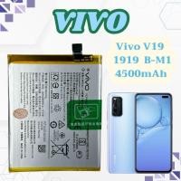 ราคา แบตเตอรี่ แท้ Vivo V19 Vivo 1919 battery B-M1 4500mAh จัดส่งทุกวัน (44415295644)