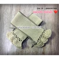 ราคา ไหมหุ้มหูกระเป๋า หูถักกระเป๋า (5135695255)
