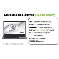 ราคา NOTEBOOK ASUS M509DA-EJ379T (9901231237)