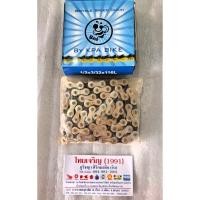 ราคา โซ่จักรยาน KPA BIKE CHAIN 116L สำหรับรถจักรยานมีเกียร์ 6-21 สปีด โซ่ 6 สปีด, โซ่ 7 สปีด (24705679683)