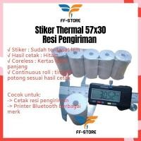 ราคา กระดาษสติกเกอร์ความร้อน เครื่องพิมพ์บาร์โค้ดใบเสร็จฉลาก 57x30 บลูทูธ (51254065308)