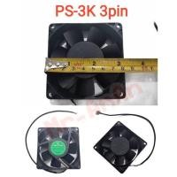 ราคา พัดลมระบายความร้อน Hybrid inverter ขนาด3” (8165204835)