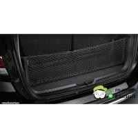 ราคา ตาข่ายเก็บของท้ายรถ Toyota Fortuner (PC246-0K001) แท้ห้าง Chiraauto (50607384415)