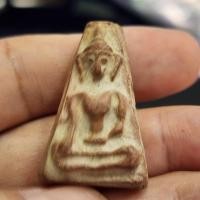 ราคา พระผงสุพรรณเนื้อดินสีน้ำตาล (มีกริ่ง) กรุดอยไซ (43252704163)