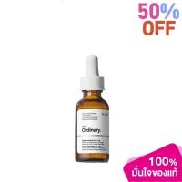 ราคา 【ลด 50%】The Ordinary Alpha Arbutin 2% + HA - 30ml | เซรั่มเพื่อผิวกระจ่างใส สีผิวสม่ำเสมอ ลดเลือนจุดด่างดำ (45709251424)