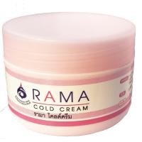 ราคา ครีมรามา RAMA_COLD_CREAM (8014598595)