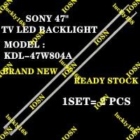 ราคา SONY KDL-47W804A ทีวี LED BACKLIGHT BAR พร้อมสต็อก KDL-47W804 KDL47W804A (55405755702)