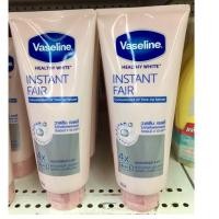 ราคา Vasline วาสลิน เฮลธี้ ไวท์ อินสแตนท์ แฟร์ เซรั่ม 320 มล. (6426783377)