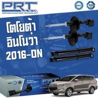 ราคา โช๊คอัพ TOYOTA Innova ปี 2004-2014 Innova Crysta ปี 2016-On โตโยต้า อินโนว่า PRT พี อาร์ ที (23772637106)