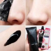 ราคา Clear Nose Intensive Facial Black Mask มาส์กดำกุหลาบลอกสิ้วเสี้ยน 12 g (19853558141)