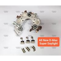 ราคา แผงไดโอด All New D-Max Super Daylight (ออลนิว อีซูซุดีแม็ก), พร้อมไดโอดและสปริง, สินค้าใหม่ เกรดดี (18170711054)