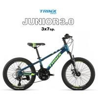 ราคา จักรยานเสือภูเขาเด็ก : . (26252427924)