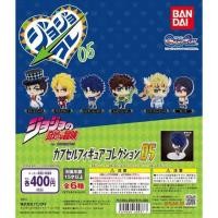 ราคา [ของแท้100%] กาชาปองโมเดลโจโจ้ Jojo Brizard Adventure CAPSULE FIGURE COLLECTION 05 (13807396080)