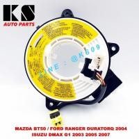 ราคา แพรแตร MAZDA BT50 / FORD RANGER DURATORQ / ISUZU DMAX / มาสด้า บีที50 / ฟอร์ด แรนเจอร์ / ลานคอพวงมาลัย สไปรอน พร้อมส่ง (7526655154)