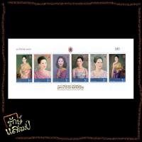 ราคา แสตมป์สะสม อัคราภิรักษศิลปิน แสตมป์ไปรษณีย์ แสตมป์ไทย ไม่ผ่านใช้ สภาพดี (22820125865)