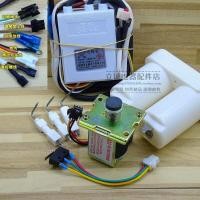 ราคา ทั่วไปบัดไวเซอร์ Changwei3Vเครื่องทำน้ำอุ่นชีพจรจุดบุหรี่เครื่องทำน้ำอุ่นแก๊สอุปกรณ์ควบคุมจุดระเบิด psTN (7186191240)