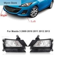 ราคา สําหรับ MAZDA 3 2009 2010 2011 2012 2013 ด้านหน้ากันชนหมอกขับรถด้านหน้าหมอก LAmp พร้อมหลอดไฟ Wynn Store (53608876147)