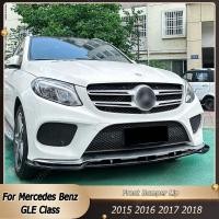 ราคา For Mercedes Benz GLE Class W166 GLE Coupe C292 2015-2018 AMG Front Bumper Lip Splitter Diffuser Bo (52752982104)