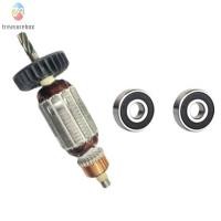ราคา DH24PB3 Armature การออกแบบ 5 ฟันโลหะการก่อสร้างโดยตรง Fit เปลี่ยน (46054339738)