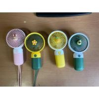 ราคา พัดลมพกพา พัดลมมือถือ มือสองขายเป็นอะไหล่ ยกชุด4 ชิ้น (26639689758)