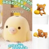 ราคา ⚡พร้อมส่ง⚡ กาชาปอง Capchara Rilakkuma / เกาะแก้ว Putitto (7269994723)