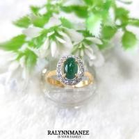 ราคา D6407 แหวนหยกพม่าแท้ ( Natural Jade Type A ) ตัวเรือนเงินแท้ 925 ชุบทอง ไซส์ 55 แก้ไซส์ฟรี ( งานสั่ (53458349278)