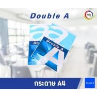 ราคา Double A กระดาษ A4 หนา 80 แกรม 100 แผ่น จำหน่าย 1 แพ็ค กระดาษถ่ายเอกสาร กระดาษA4 (18920710734)