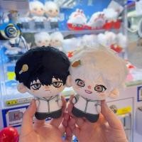 ราคา 10 ซม.อะนิเมะฤดูร้อน Hikaru Died ตุ๊กตา Yoshiki Tsujinaka Plushie ของเล่น Knapsack เครื่องประดับตุ๊กตาน่ารักจี้ตุ๊กตาพวงกุญแจของเล่น (55557098528)