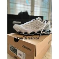 ราคา MizunoWaveProphecyLS (26158414891)