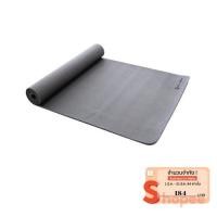 ราคา เสื่อโยคะ Domyos หนา 4 มม. รุ่น Essential (สีเทา) (5534700918)