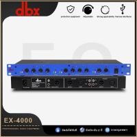 ราคา DBX EX-4000 เครื่องบูสเสียงเบส เครื่องบูสเสียงกลางแหลม EX-3000 MAXIMIZER Digital Audio ปรับเสียงให้ดีขึ้น Sound Audio Ex (22925363780)