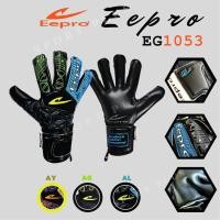 ราคา ถุงมือผู้รักษาประตู EEPRO รุ่น EG1053 (16022022181)