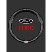 ราคา หุ้มพวงมาลัยรถยนต์ ปลอกหุ้มพวงมาลัยหนังเคฟล่า FORD ดำ/แดง (23952622774)