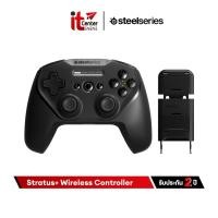 ราคา SteelSeries Stratus+ Wireless Gaming Controller for Android™ and Chromebook จอยคอนโทรลเลอร์ไร้สาย (29501332593)