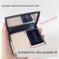 ราคา Flocking แป้งพัฟฟิตติ้ง Dior แป้งเค้กเปลี่ยนแป้งพัฟสองด้าน flocking nbr ฟองน้ําเปียกและแห้ง makeupkydj24.th20260304185109 (55256732476)