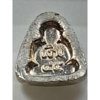 ราคา เหรียญจิ๋ว หลวงพ่อเงิน วัดบางคลาน ต.พิจิตร สร้างปี2545 เนื้อโลหะ ขนาดเล็กจิ๋วมากๆ (55004814341)