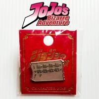 ราคา PIN การ์ตูน โจโจ้ ล่าข้ามศตวรรษ Jojo's Bizarre Adventure Character Pins - Araki Hirohiko ญี่ปุ่นมือสอง (40662187863)