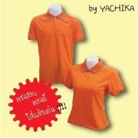 ราคา เสื้อยืดคอปก เสื้อคอปกลายแจ็คการ์ด เสื้อโปโล สีพื้น สีส้ม ส้มเข้ม #9803-9804 by Yachika (4950678293)