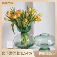 ราคา แจกันดอกไม้ แจกันน้ำเต้าแก้วสีเขียวสไตล์นอร์ดิกสร้างสรรค์การออกแบบที่เรียบง่ายแจกันตกแต่งห้องนั่งเล่นแบบห้องจัดดอกไม้ WX (26253012620)