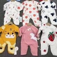 ราคา จั้มสูทขนปุยสีเหลือง (57851293965)