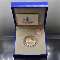 ราคา เหรียญรัชกาลที่5 หลังจปร. โมเน่ร์ เดอ ปารีส เนื้อบรอนซ์ นูนสูง รุ่นกาญจนาภิเษก ปี2539 พร้อมกล่อง และใบเซอร์ (41326837777)