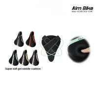 ราคา Dahon Gel หุ้มสำหรับอานจัรยาน Dahon (5194045019)