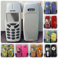 ราคา เคส Nokia 3310 รุ่นปี 2000 เคสมือถือ case Nokia 3310 (2377025036)