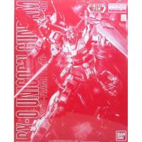 ราคา [พร้อมส่ง☀️] unicorn gundam metallic gross injection (13506980722)