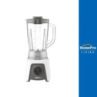 ราคา TEFAL เครื่องปั่นน้ำผลไม้ BL2C1166 1.25 ลิตร สีขาว จัดส่งโดย HomePro (19983940768)